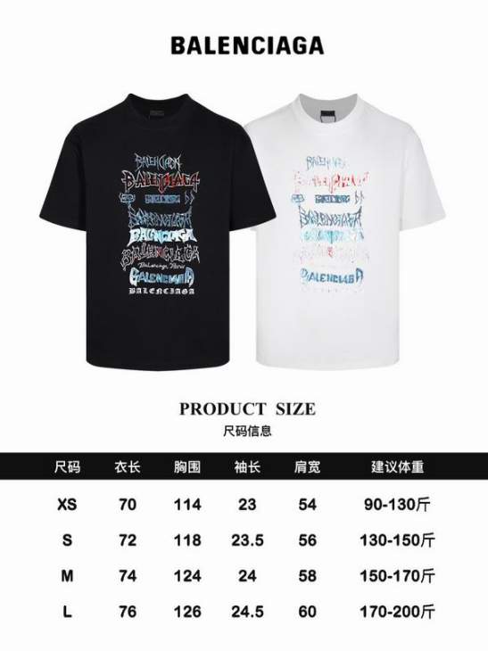 Picture of Balenciaga T Shirts Short _SKUBalenciagaXS-Lsxtx3020843